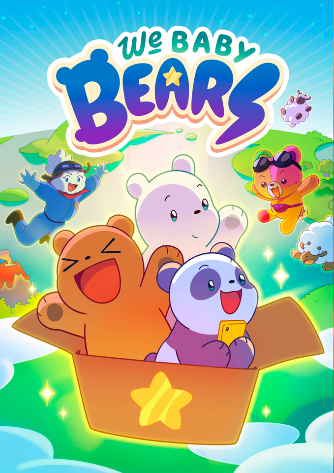 WeBabyBearsPoster